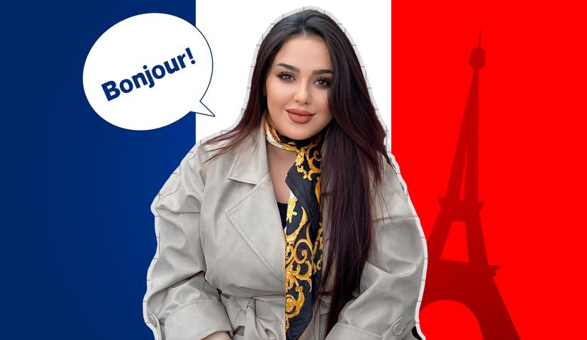 فێربوونی زمانی فەرەنسی